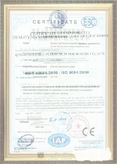 高昌游览路线规划示例